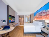 Vienna International Hotel version 5.0 Pingnan Guobao Avenue Hôtels à : Pingnan