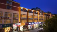 Homeinn Pebble Hotel (Nanjing Jiangning Jinbao Riverside Commercial Plaza) Hotels in Nanjing