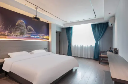 航宇賓館（台州金清店） 鄰近基督教黃琅堂的酒店