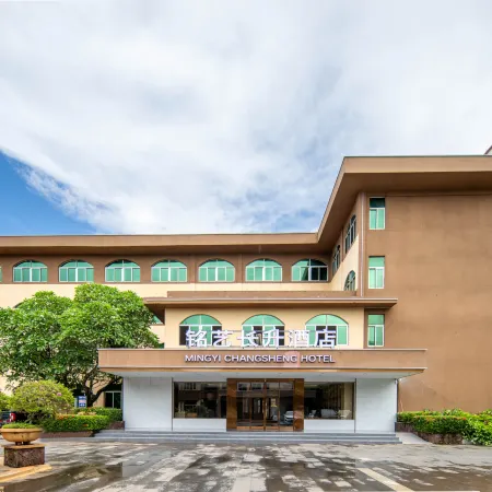 Mingyi Changsheng Hotel (Culture North Road Hotel)