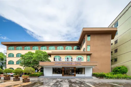 Mingyi Changsheng Hotel (Culture North Road Hotel)