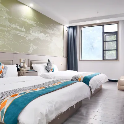 Guiyang Quanhu Theme Hotel Hotel dekat Taman Quanhú