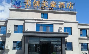 meichaungmeihao