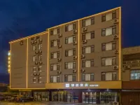 Home Inn (Nanning Wuxu Airport Branch) 난닝 우수 국제공항 주변 호텔