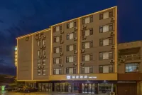 Homeinn Ease Hotel (Nanning Wuxu Airport T2 Terminal) Отели в г. Наньнин