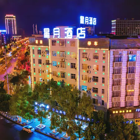 Star Moon Hotel