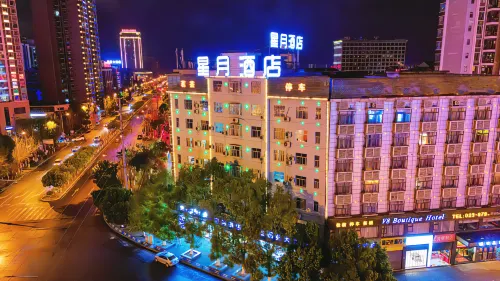 星月飯店（秀山火車站店）