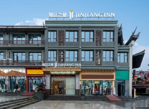 Jinjiang Star Hotel (daughter City, Ensch) Các khách sạn ở 
