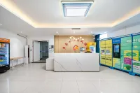 qingzhu·Duoke Lai Apartment (Wuning Road Subway Station Branch)