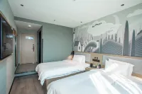 Shankee Hotel (Hai'an Zhongba South Road)
