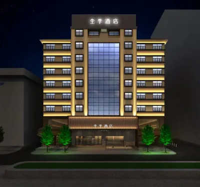 JI Hotel (Ningde Darunfa International Plaza) Hotels near Ningde Passenger Transport Terminal