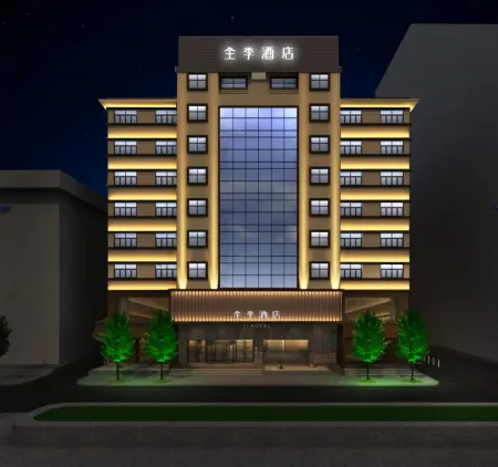 JI Hotel (Ningde Darunfa International Plaza)