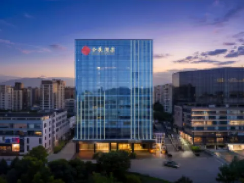 Guilin Exhibition International Hotel Hotels in Guilin