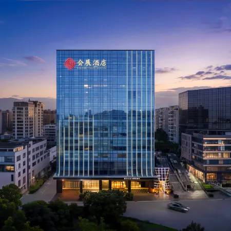 Guilin Exhibition International Hotel