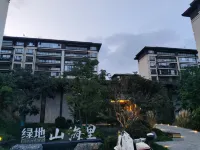 Yining Homestay Hotels in Colorful Yunnan Paradise