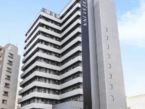 Sotetsu Fresa Inn Hiroshima Hotels in Hiroshima