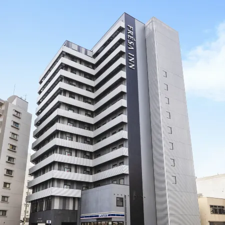 Sotetsu Fresa Inn Hiroshima โรงแรมในฮิโรชิมะ