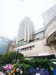 ATC E-Sports Hotel (Wulin Yintai)