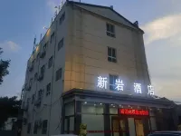 Xinxiang Xinyan Hotel Hôtels à proximité de : Development Zone Guandixiang Bus Passenger Transport Station