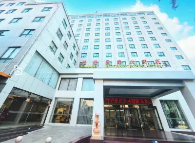 Jialong International Hotel Hotels near Funing Xijiao Botanical Garden