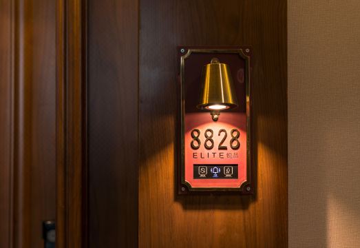 3. 엘리트 호텔(E..