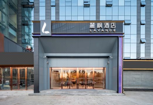 Spacious Room Layout