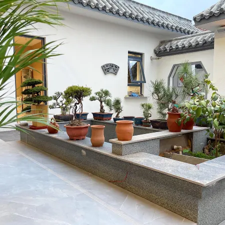 Chengyuan Leisure Inn