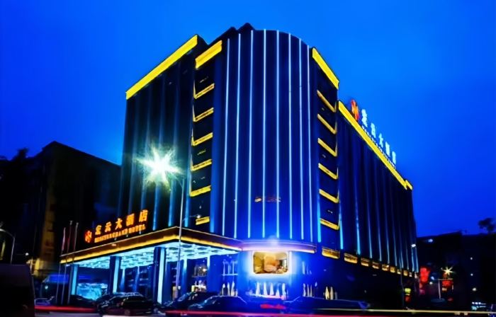 Hongyun Hotel