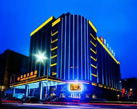 Hongyun Hotel Hotels in Huaying