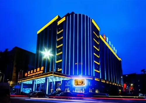 Hongyun Hotel Hotel a Huaying