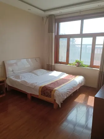 Kangxin Hotel Отели в г. Нинцзинь