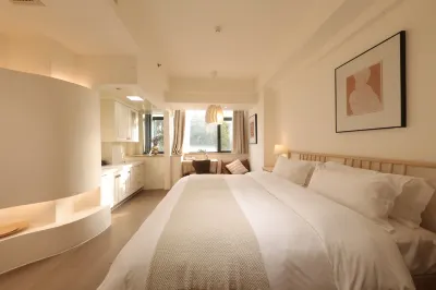 Suju Hotel Apartment (Shanghai Nanxiang) Các khách sạn ở 
