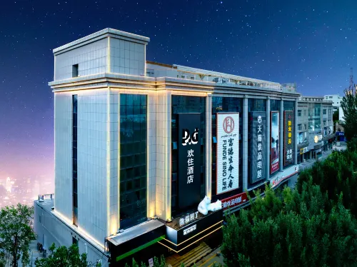 Yining Huan Zhu hotel.