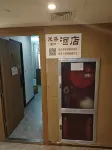 Miduo Hotel (Baolong Guangchang)