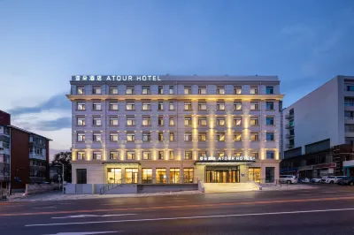 Atour Hotel Dalian Xinghai Square Zhongshan Road Hotels in der Nähe von Liangganpao
