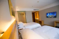 Vienna 3 Best Hotel (Tiantai Mountain Great Waterfall Scenic Area) - Mountain view