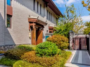 Lizhi Mustard Seed Garden Hotel (Qingyan Ancient Town Branch)