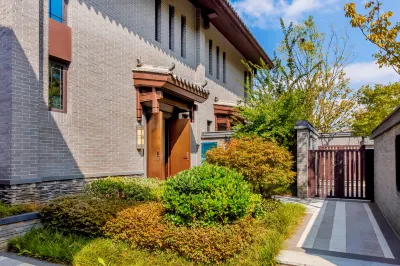 Lizhi Mustard Seed Garden Hotel (Qingyan Ancient Town Branch) Hotels in 