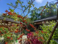 重慶別花山房民宿 重慶住宿飯店