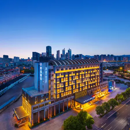 PuruiHotel Yongkang