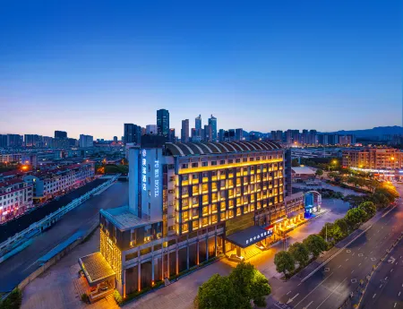 PuruiHotel Yongkang Отели рядом с достопримечательностью «Wujincheng Square»