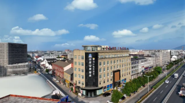 ReMAX Hot Wheat Esports Hotel (Cixi Zhangqi Branch) Hotels near Fangjia Hetou Village