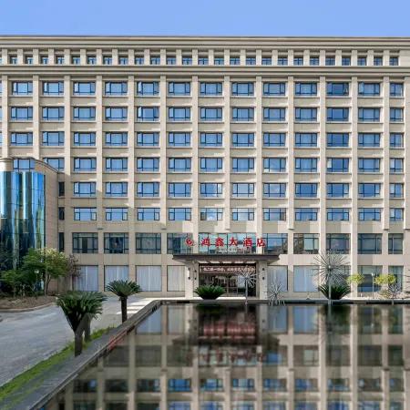 Wenzhou Taishun Hongxin Hotel (New City Fortune Square, Wenxiang Lake Park Branch)