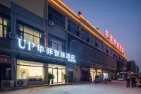 Home Inn UP Huayi Zhilv Hotel (Shangqiu Zhecheng Yingbin Avenue Branch) Hotels near Beihu Ecology Park