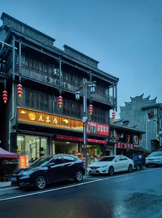 Youkeju Homestay Отели рядом с достопримечательностью «Hong'an Ancient Town»