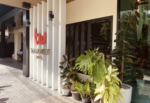 3. 타나 위수트 호..