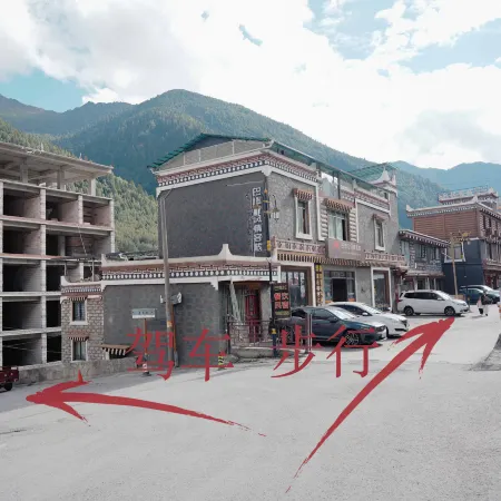 Herongdao Chain Homestay (Siguniangshan Fengqing Street Branch)