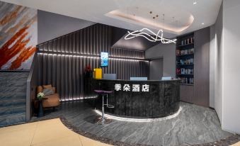 Jiduo Hotel(Convention and Exhibition Center)