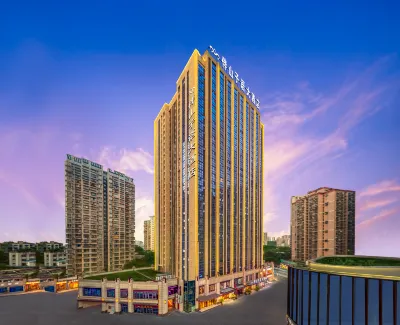 Banshan Ziyu Hotel (Chongqing West Railway Station Xinqiao Hospital) Hotel dekat Sanxia Square (Sanxia Branch Road)