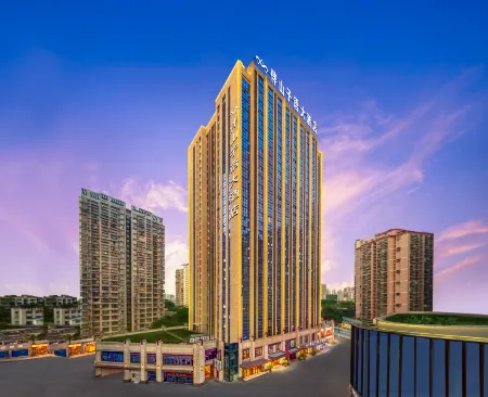 Banshan Ziyu Hotel (Chongqing West Railway Station Xinqiao Hospital) Отели рядом с достопримечательностью «Huayan Temple»